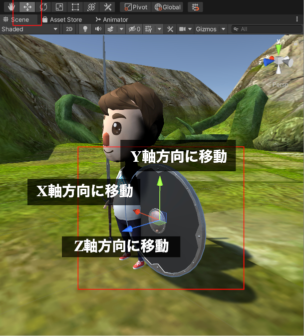 Next-Gen Game Studio Avatar